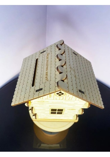 Woodnsa Kepçe Ev Kısmi Çeviri Olarak: Kumbara Ev 219831650