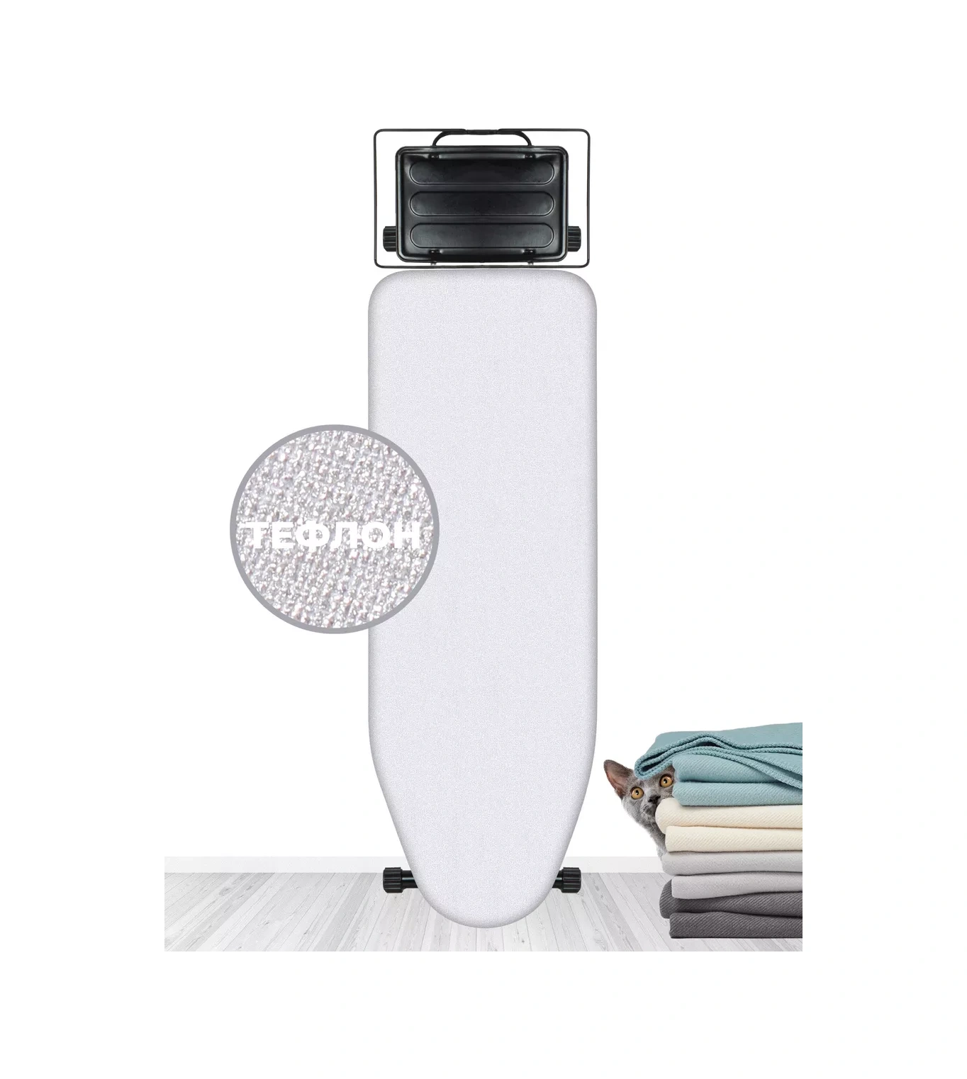 Ranelona Üniversal Ütü Masası Teflon Kılıfı 177440036 Gri