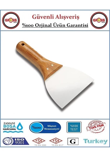 Dekor Ahşap Saplı Alçı & Macun Ispatulası - Yay Çeliği - 12cm