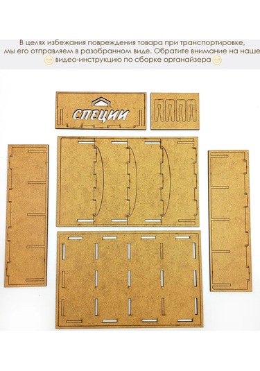 Woodm Baharatlar İçin Organizer Ve Baharatlık Standı 412629829 Gri