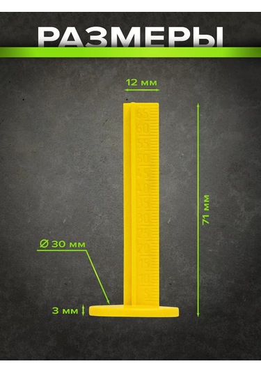 Otlicnyj Dökme Zemin İçin Yanıp Sönen Direkler 40 Adet 217245295