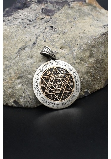 Kolye Ucu Hz. Süleyman Mührü 925 Ayar Gümüş 902413 Gümüş