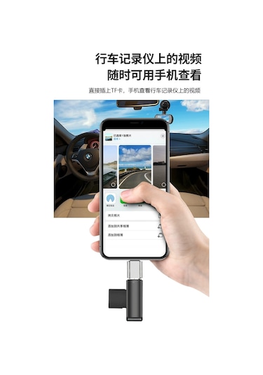 Lightning Usb Otg Adaptör - Usb + Type-c - Gümüş Um35856-7 Yurt Dışından