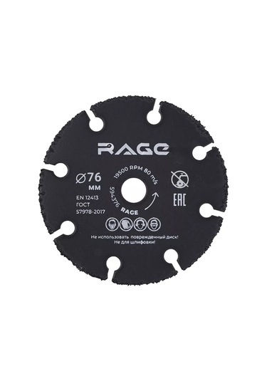 Rage Çok Amaçlı 76 Mm Mini Avize Taşlama Diski 246301140
