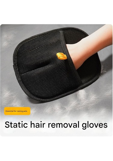 Skycity Çift Taraflı Silikon Tüy Temizleme Eldiveni, Evcil Hayvan Bakıma Uygun, Esnek Parmaklı Ve Dayanıklı Opp Paketli Siyah