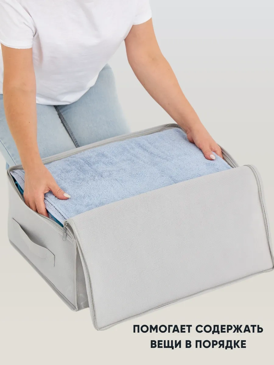 Okkey Depolama Düzenleyici Kutusu, Organizatör Çantası 316032784 Gri