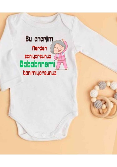 Lupi İsimli Zıbın Yazılı Bebek Zıbın Füme-nil Beyaz