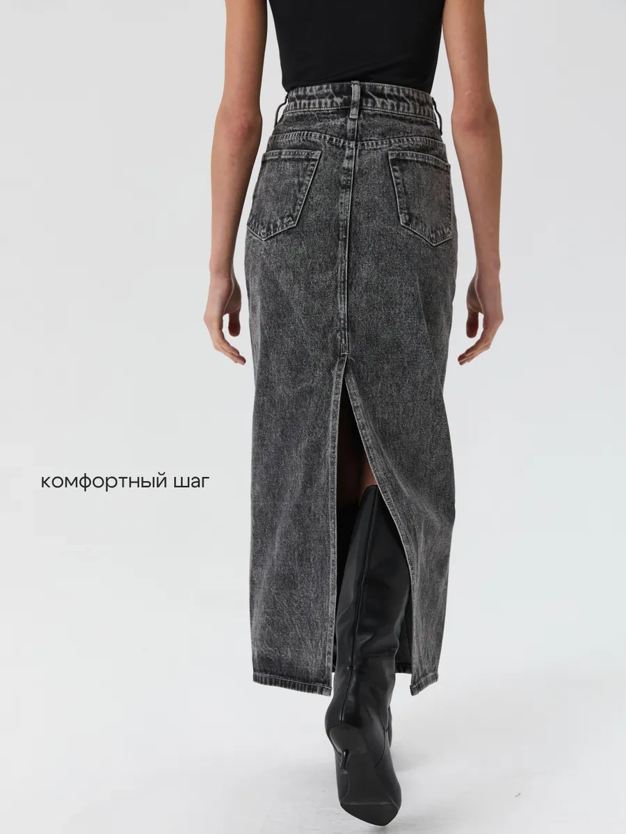 Nataly Rik Yırtmaço Detaylı Uzun Kot Etek 328113306 Gri