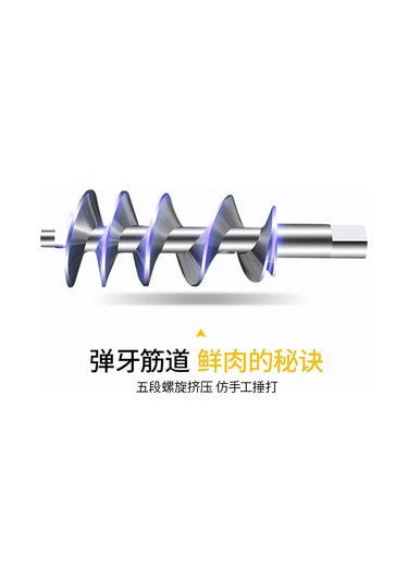 Ev Tipi Çok Fonksiyonlu Manuel Kıyma Makinesi El Kranklı Öğütücü Büyük 01 Gümüş