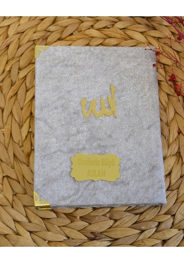 Kişiye Özel Pleksi İsimli Kadife Yasin Kitabı 128 Sayfa Gri