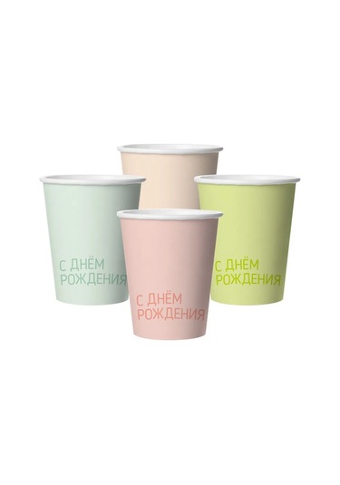 Davajdarit' Doğum Günü Partisi İçin Tek Kullanımlık Sofra Takımları 326945531 100 adet