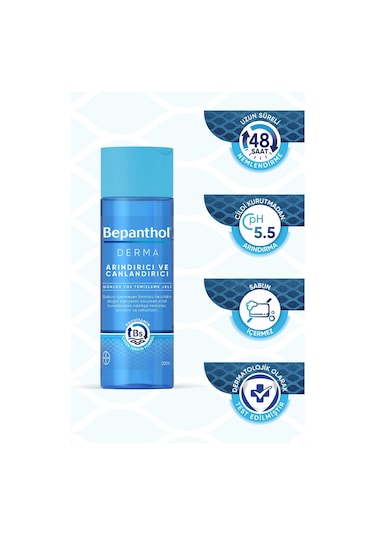 Bepanthol Derma Günlük Yüz Temizleme Jeli 200 ML + Temel Nemlendirici Losyon 3 x 10 ML