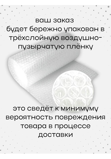 Idea Yemek Kabı Seti 3 Adet 206723247 Yeşil