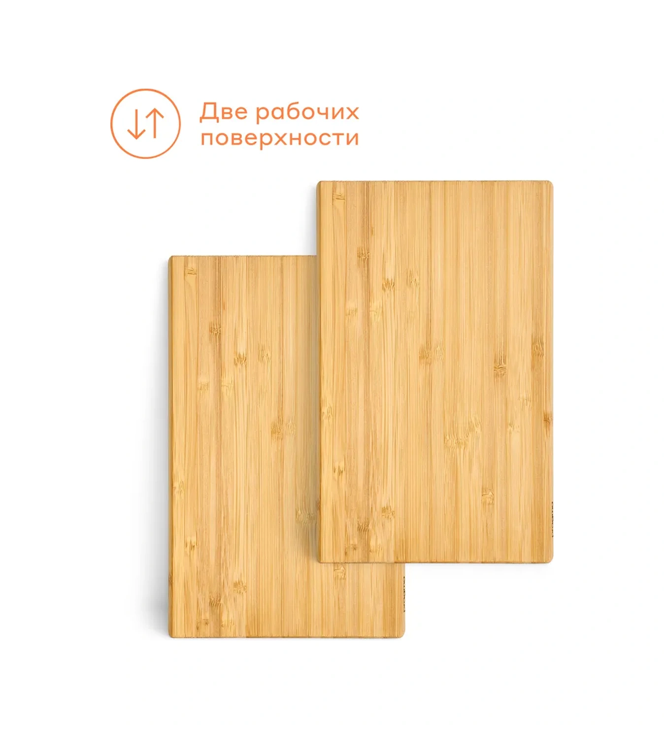 Pragma Ab-bm-pr Kesme Tahtası, Bambu, 24x15 Cm 287702361 Kahverengi