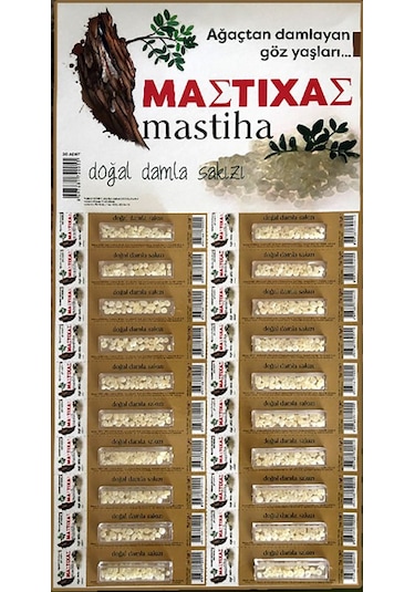 Mastiha Doğal Damla Sakızı Kartela 1 G