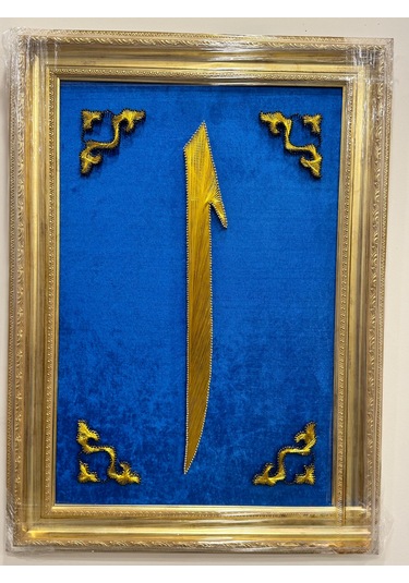 Filografi Elif Tablo