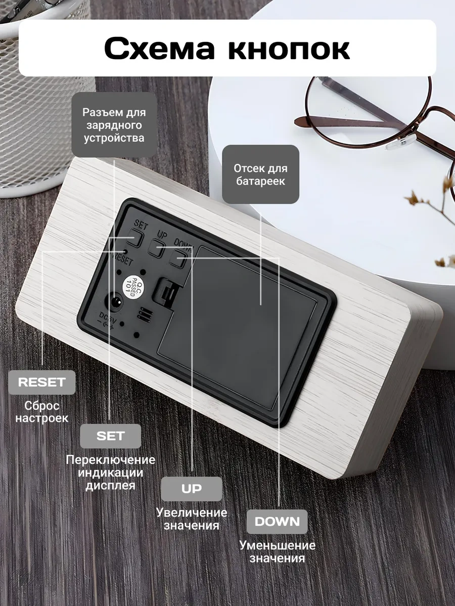 Artclock Elektronik Masa Saati Alıcı Ve Pil İle Çalışan Siren 189378179 Beyaz