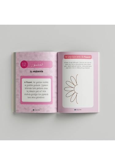 Çocuklar İçin Esmaül Hüsna Ajandası Çok Renkli