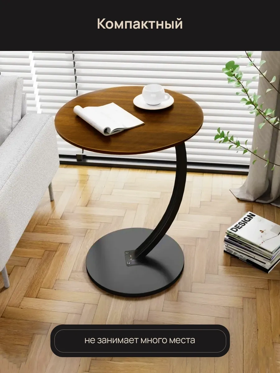 Oqqi Sehpa, Komodin 365748217 Kahverengi