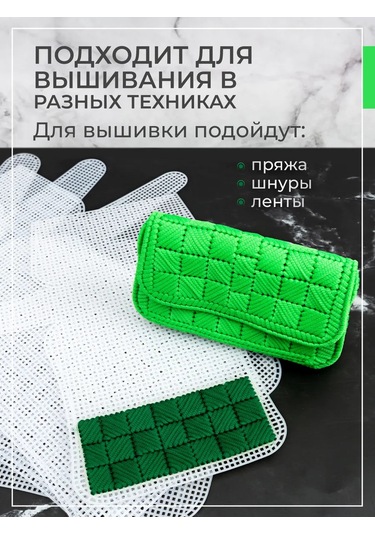 Canvaland Plastik Kanvas Çanta İçin 143324338