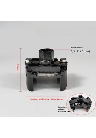 Geeksen Alman Kalitesi Çift Yönlü U Tipi Ağır Duty Filtre Somunu - Küçük Boylu Yağ Filtresi Montaj Ve Demontaj Aracı