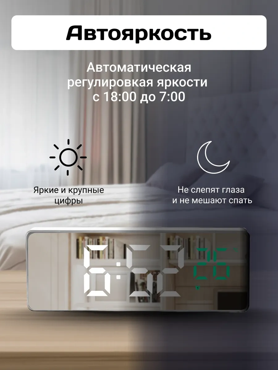 Artclock Elektronik Masa Saati Şebeke İle Pilli Alarm Çeşidi 263466593 Beyaz