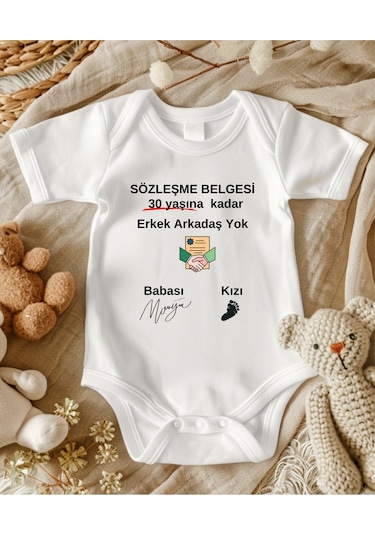 Lupi İsimli Zıbın Yazılı Bebek Zıbın Ekru-kiremit Beyaz