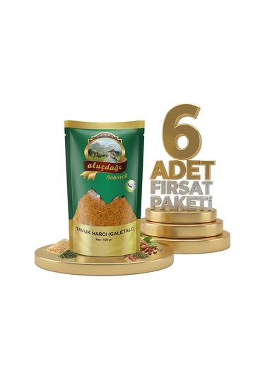 Aluçdağı Tavuk Harcı 6x100 Gr