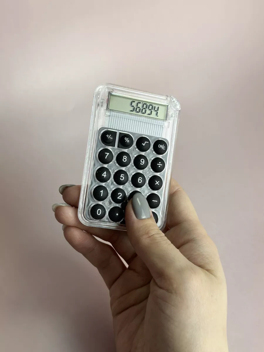 Buzzing Minik Hesap Makinesi 213437965 Siyah