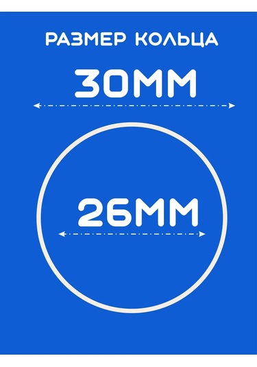 Lundo Perde Borusu İçin Ayrıştırılabilir Metal Halkalar 26/30 Mm 349379815 Gümüş