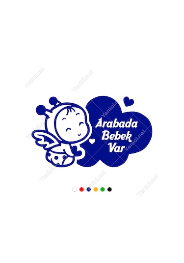 Arabada Bebek Var Yazısı Ve Melek Stickeri Yapıştırması (406983887)