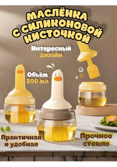 Amelief Fırçalı Tereyağlık 389025910 Gri