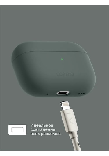 Commo İos Uyumlu Airpods Pro 2nd Kılıf Shield, Koyu Gri 261981989 Koyu Gri