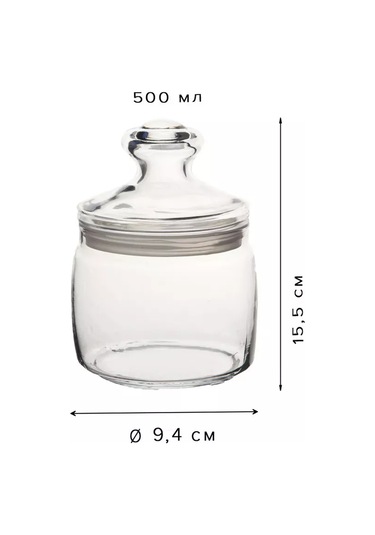 Pasabahce Baharatlar Ve Dökme Ürünler İçin Saklama Kapları Seti 177310125