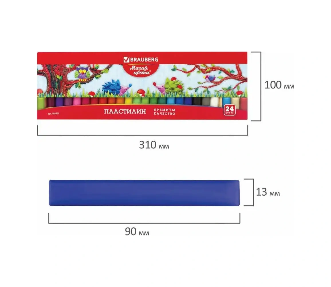 Brauberg Klasik Modelleme Oyun Hamuru, Okul İçin, 24 Renk 11212424 Kırmızı