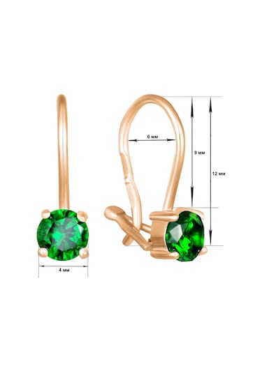 Zolotoj Merkurij Taşlı Gümüş Çocuk Küpe 399697357 Altın