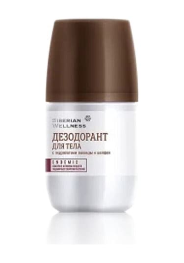 Siberian Wellness Body Roll-On Deodorant 60 ML