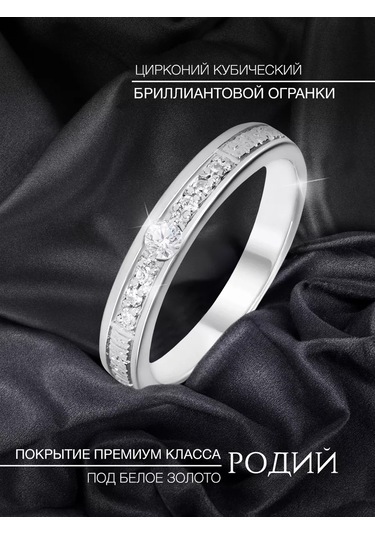 Zolotoj Merkurij Kadınlar İçin Hristiyan Tasarımı "kurtar Ve Koru" Gümüş Yüzük 50428198 Gri