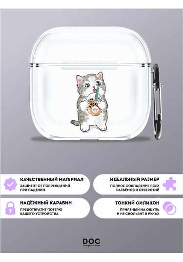 Designoncase Airpods Uyumlu 4 İçin Yavru Kedi Ve Çay Desenli Kılıf 280411975 Beyaz