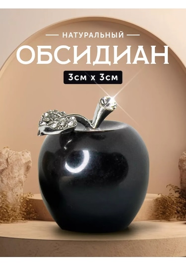 Home Balance Raf İçin İç Mekan Bibloleri 180526159