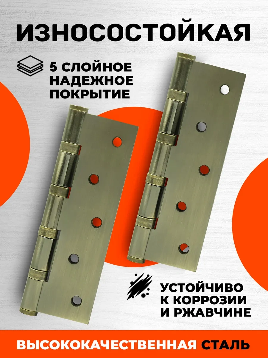 Nora-m Nora-m Eco 5-4bb Gömme Kapı Menteşeleri 140706265