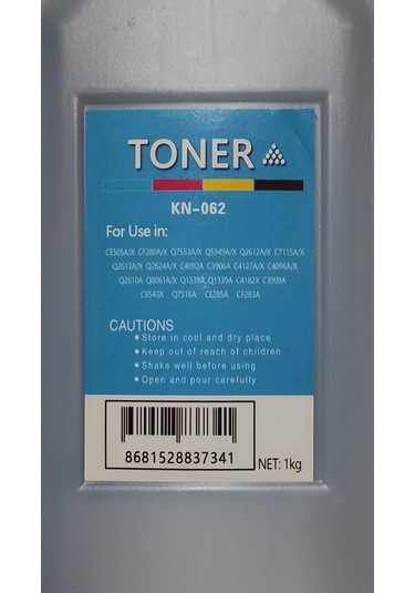 Melsan Hp Uyumlu Ce459a 05a 505a Toner Tozu Uyumlu 1kg