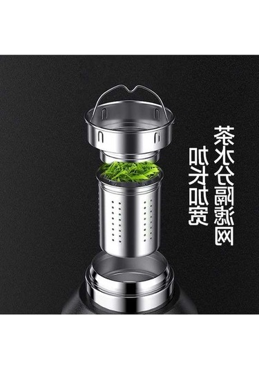 Dancemonkey Termoslu Su Şişesi - Paslanmaz Çelik, 1200ml, Çay Bölmeli Koyu Yeşil