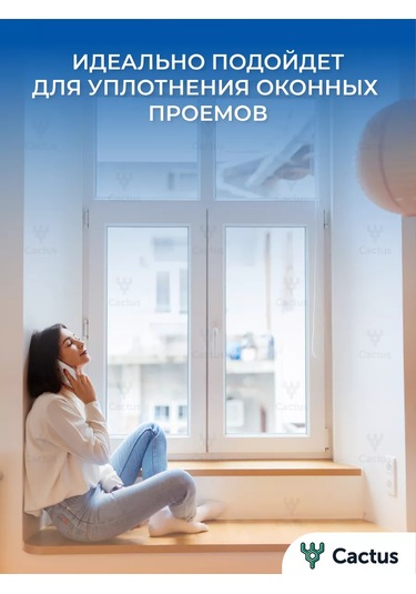 Cactus Pencere Contası, Kapı Yalıtımı, Kendinden Yapışkanlı Bant 246423108 Diğer