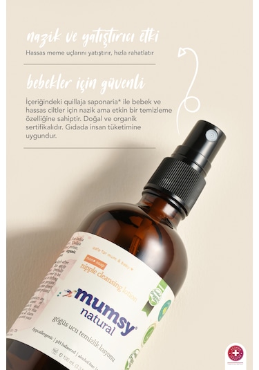 Göğüs Ucu Temizlik Losyonu 100 Ml Emziren Anneler İçin Sabun İçermeyen Formül