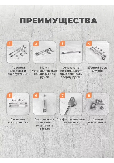 Mprofı Gazlıft Mobilya N60/6 Kg, 4'lü Set, Gri 257897543