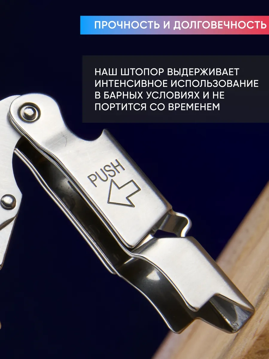 Maks Wıne Şarap Açacağı Narzan Şişesi Açacağı 15771055 Gri