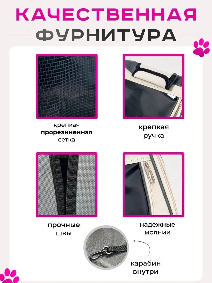 Kotosumka Kedi Ve Köpekler İçin Taşıma Sırt Çantası 310323209