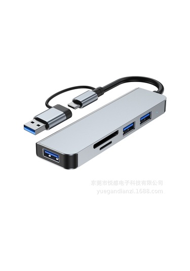 Skycity 5'li Usb Hub - Usb 3.0, Type-c, Sd/tf Kart Okuyuculu Taşınabilir Genişletici