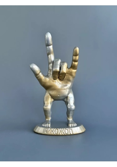 3d Print Product Şapkakalem Figürü 209537895